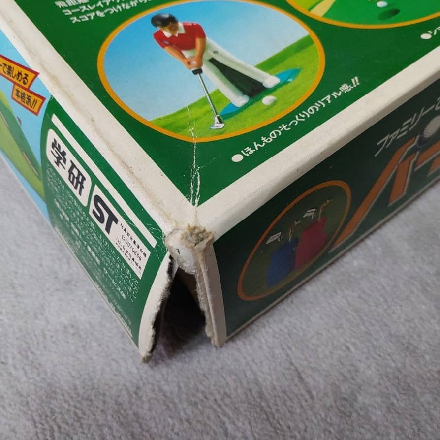 Amazon | 学研 パーゴルフ レトロ 玩具 ボードゲーム | ボード