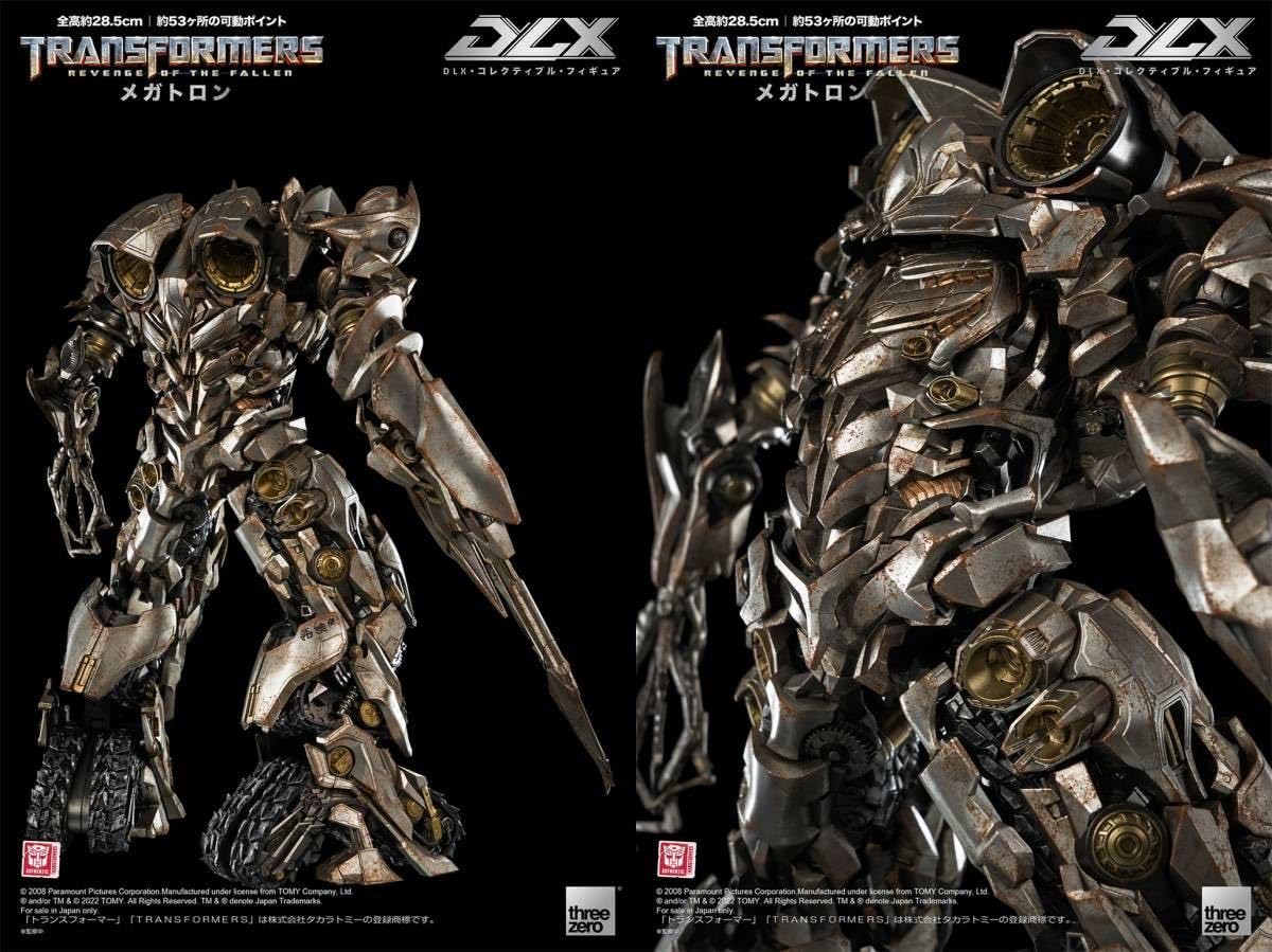 Amazon.co.jp: スリーゼロ トランスフォーマー リベンジ DLX 