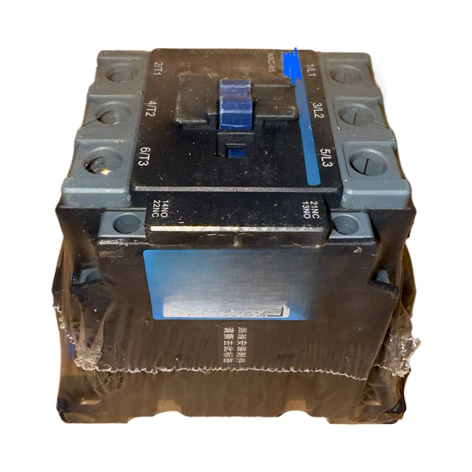 Contacteur ca CJX2 25A 380V pour commande de moteur triphasé - 2