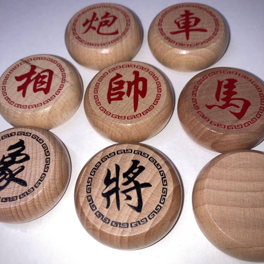 Amazon | 中国将棋 シャンチー 中国象棋 木製 高級 薬屋のひとりごと