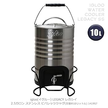 イグルー ウォータージャグ レガシィ Amazon | igloo(イグルー