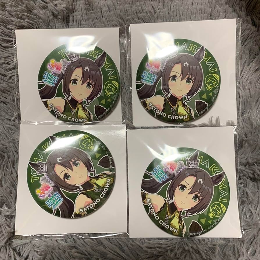 Amazon.co.jp: ウマ 娘 苫小牧コラボ 缶バッジ サトノクラウン 4