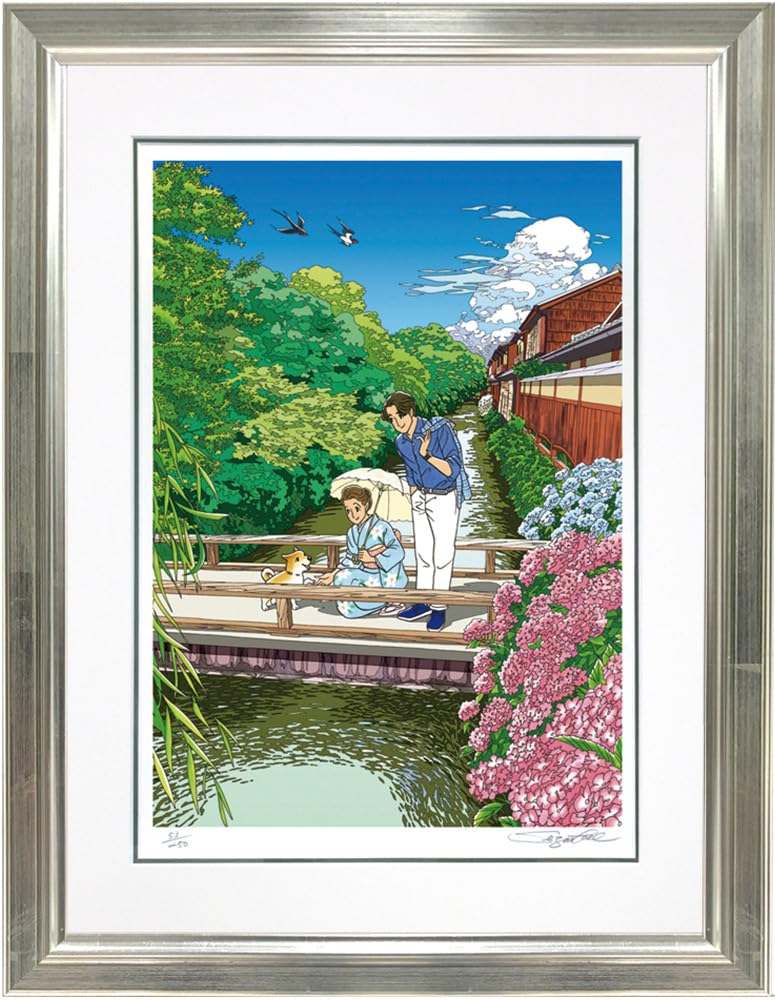 水彩画　ジクレー版画「筑後川の夏」（久留米市） 水彩画ジクレー版画「筑後川の夏」（久留米市）