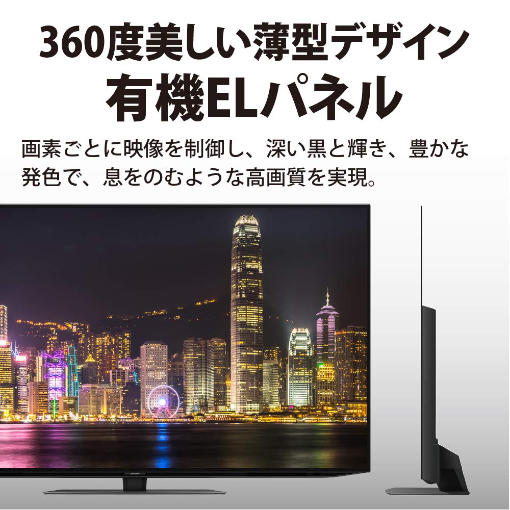 Amazon | シャープ 65V型 有機EL テレビ AQUOS OLED 4T-C65CQ1 4K 