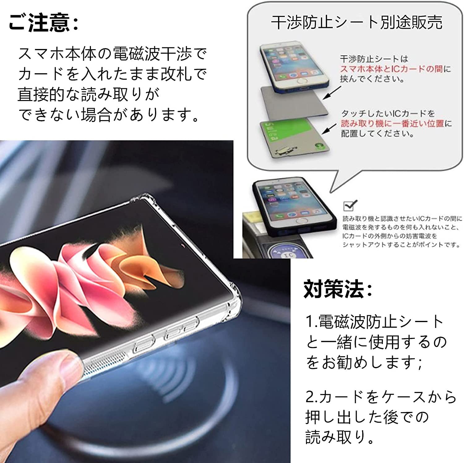 Amazon.co.jp: iPhone 5 ケース クリア 透明 カバー 【ストラップ同梱 