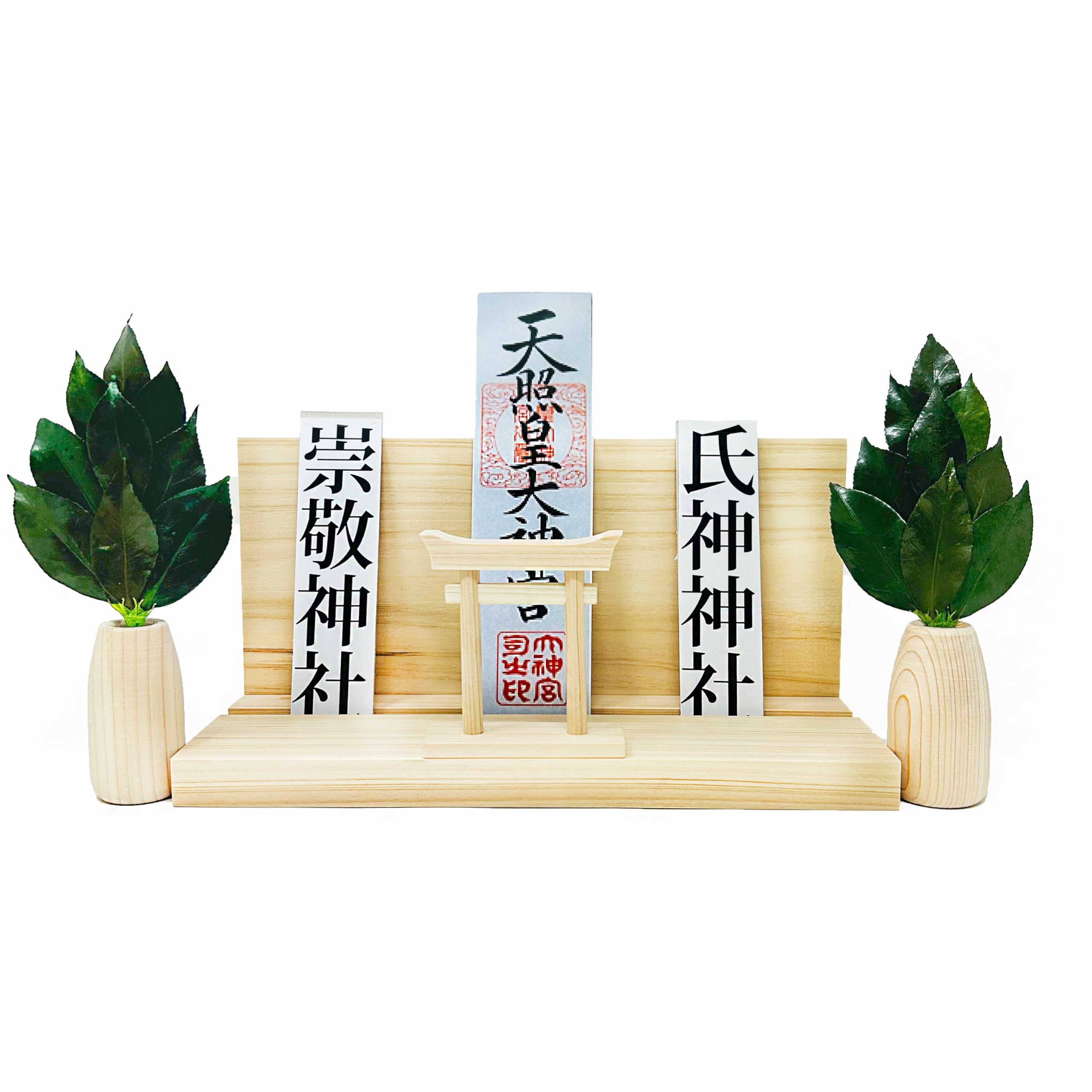 Amazon｜ミニS榊 丸立て 鳥居付き神棚大セット 職人が作った 鳥居付き 