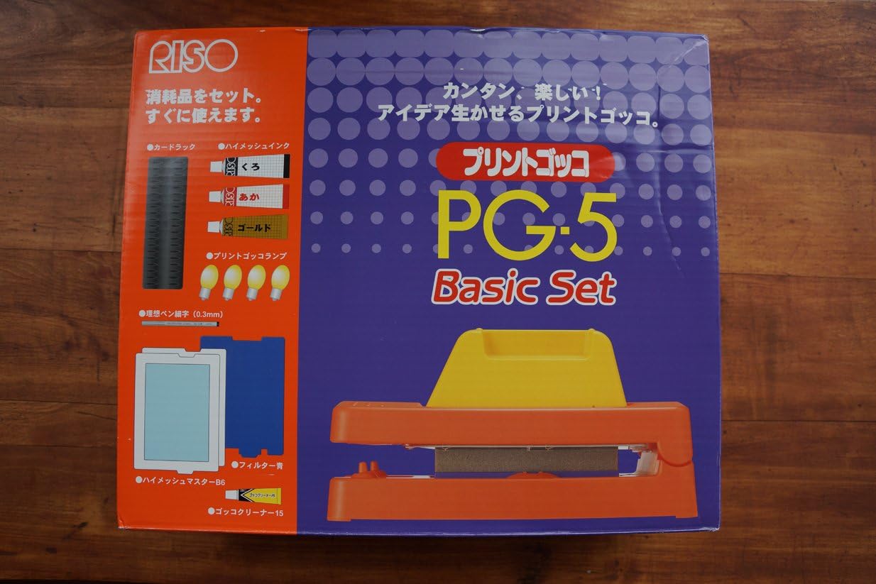 Amazon.com: RISO Gocco Printer PG-5 Basic Set (Japan)