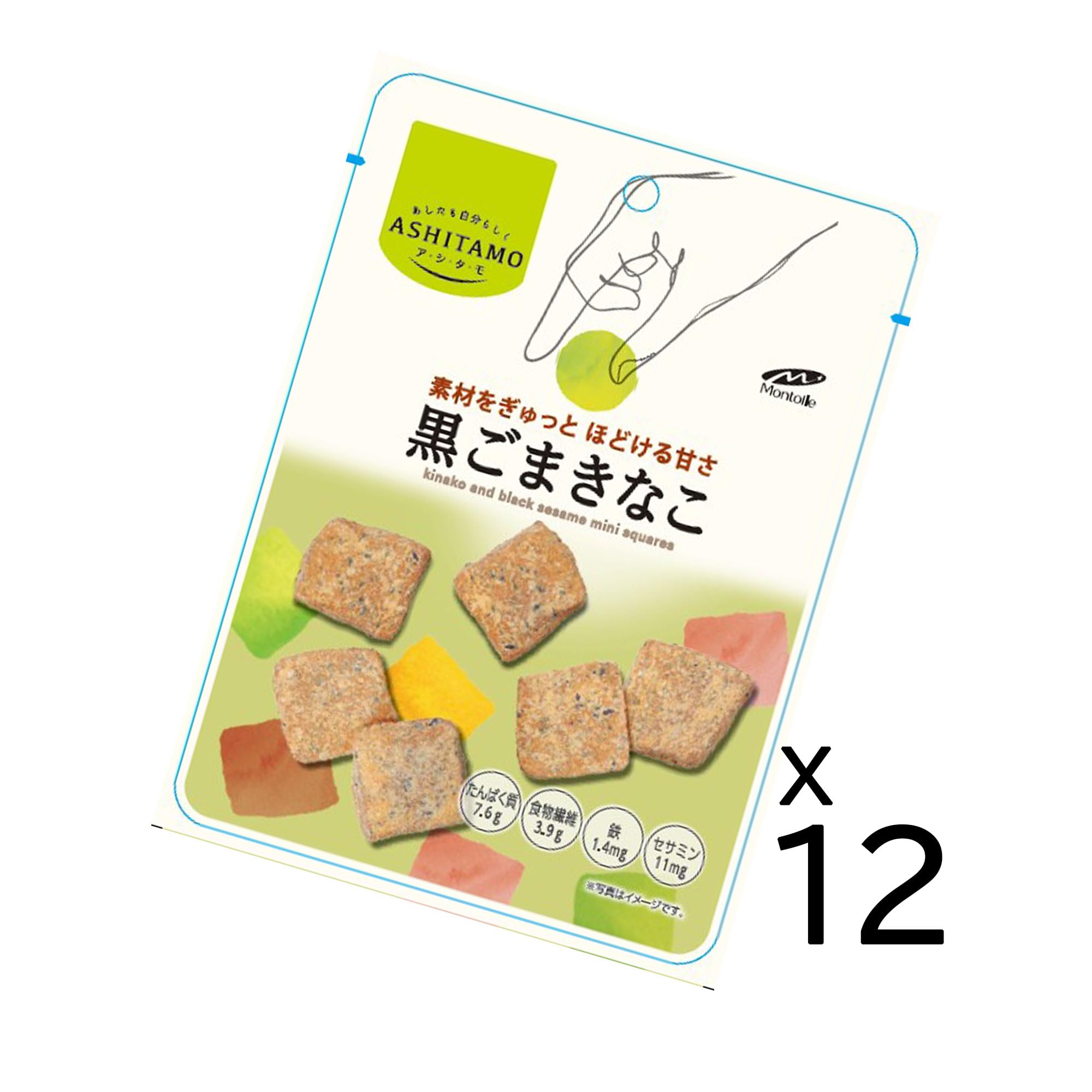 Amazon | モントワール ASHITAMO 黒ごまきなこ 36g×12袋 | モン