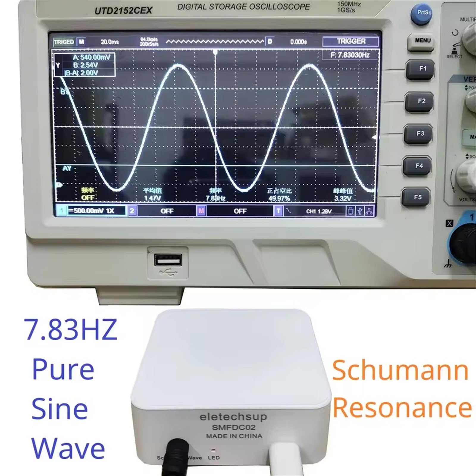 dispositivo di miglioramento di sonno di aiuto del risonatore pulsato a bassa frequenza del generatore 7.83Hz basso