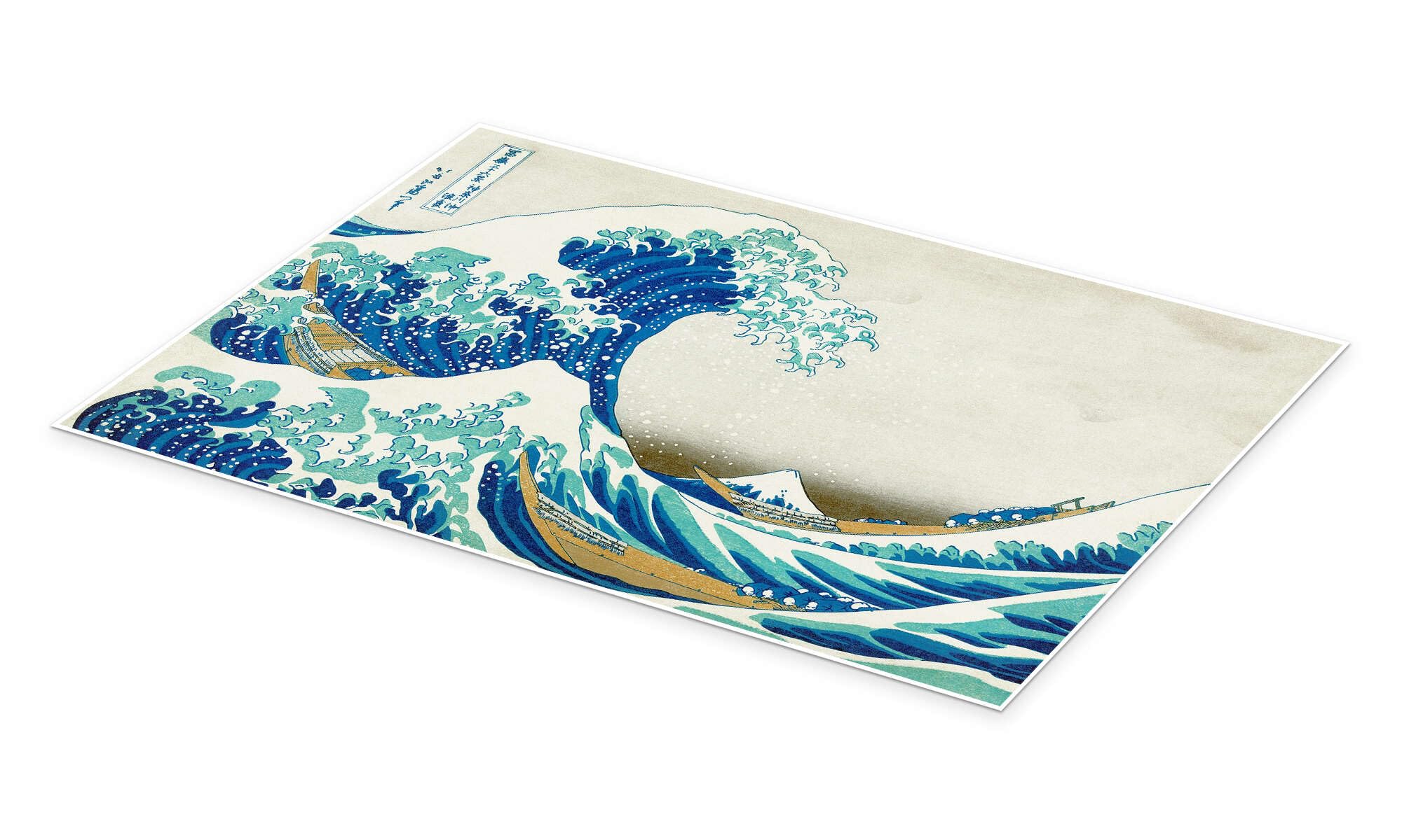 Posterlounge La grande onda di Kanagawa IV Poster | 130 x 90 cm di Katsushika Hokusai Blu Quadri Decorazione per pareti