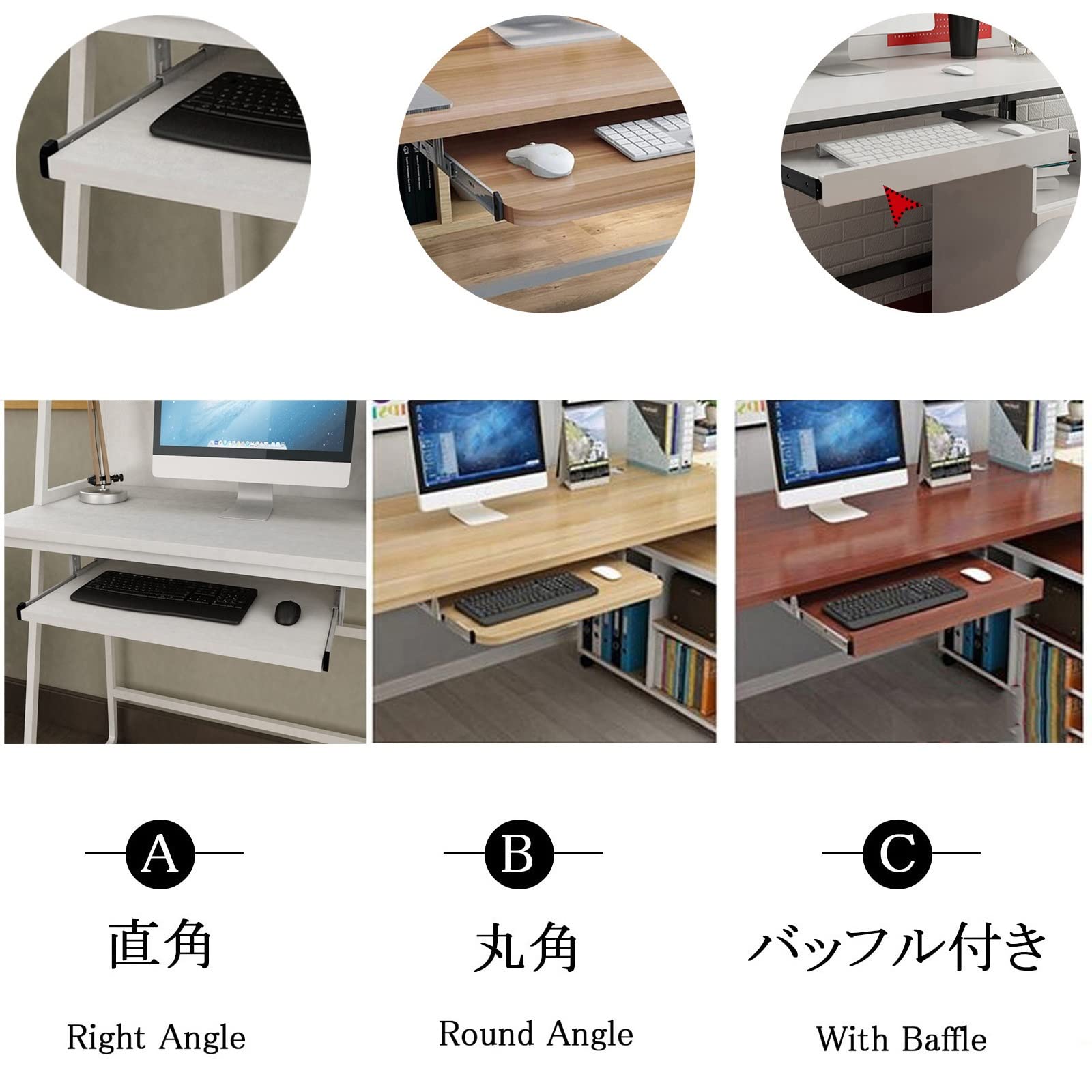 Bandeja para teclado con cajones deslizantes de 54 a 70 cm, estante de madera ajustable con deslizamiento de metal, extensión debajo del escritorio para oficina en casa