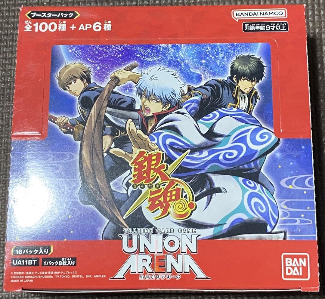 銀魂 union arena ユニオンアリーナ ブースターバック