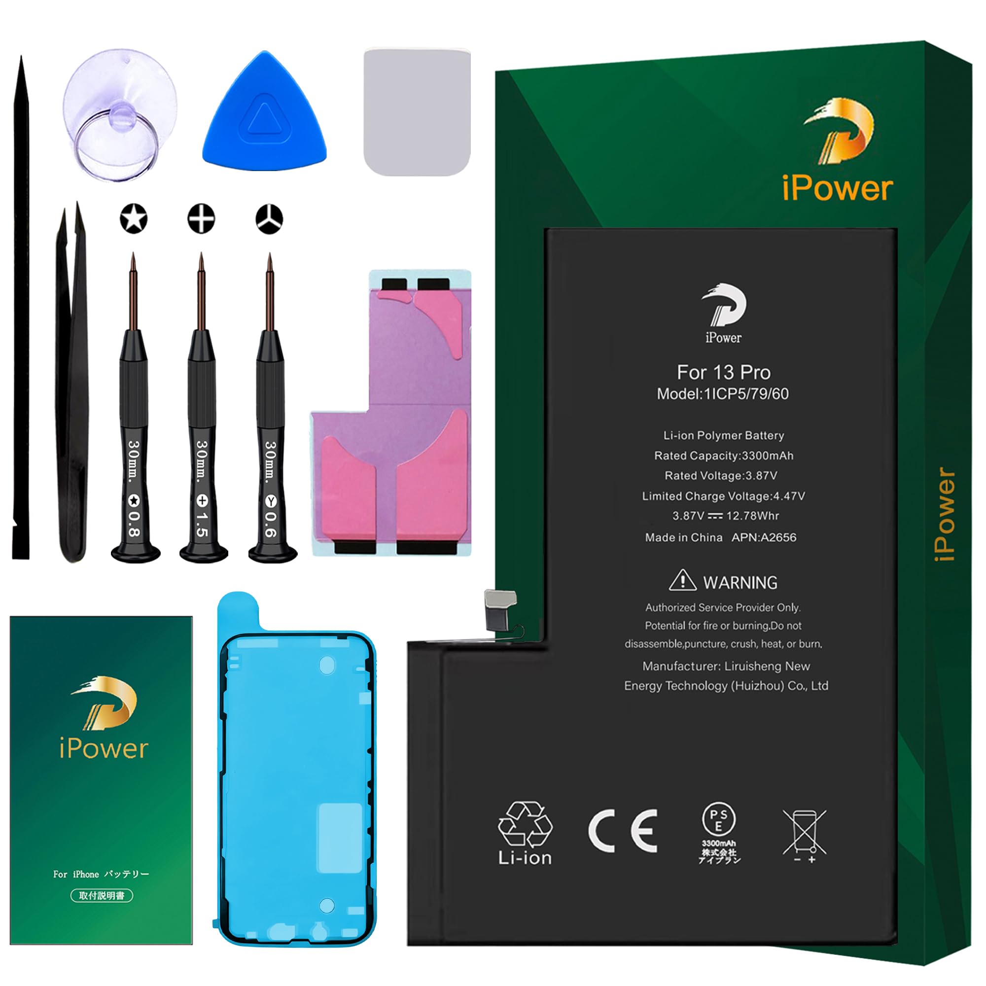 iPower for iPhone 13Pro バッテリー 互換 大容量 3300mAh 6.6%増量 3.87V 日本語説明書 A2656電池 PSE証明書 対応A2636/A2638/A2639/A2640/A2483機種Rechargeable Li-ion Battery 交換用 【付工具+防水シーラー】