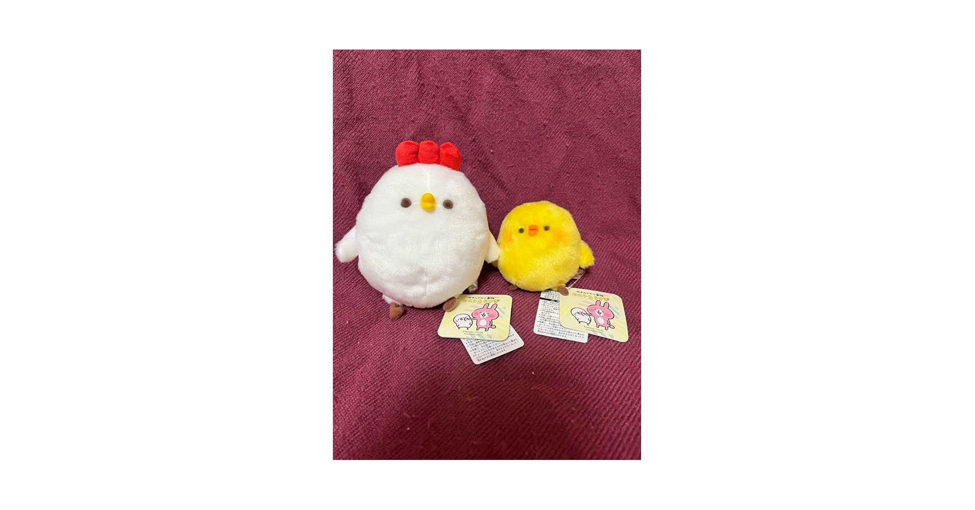 Amazon.co.jp: カナヘイ かなへい にわとり 成人 鳥 ピスケ