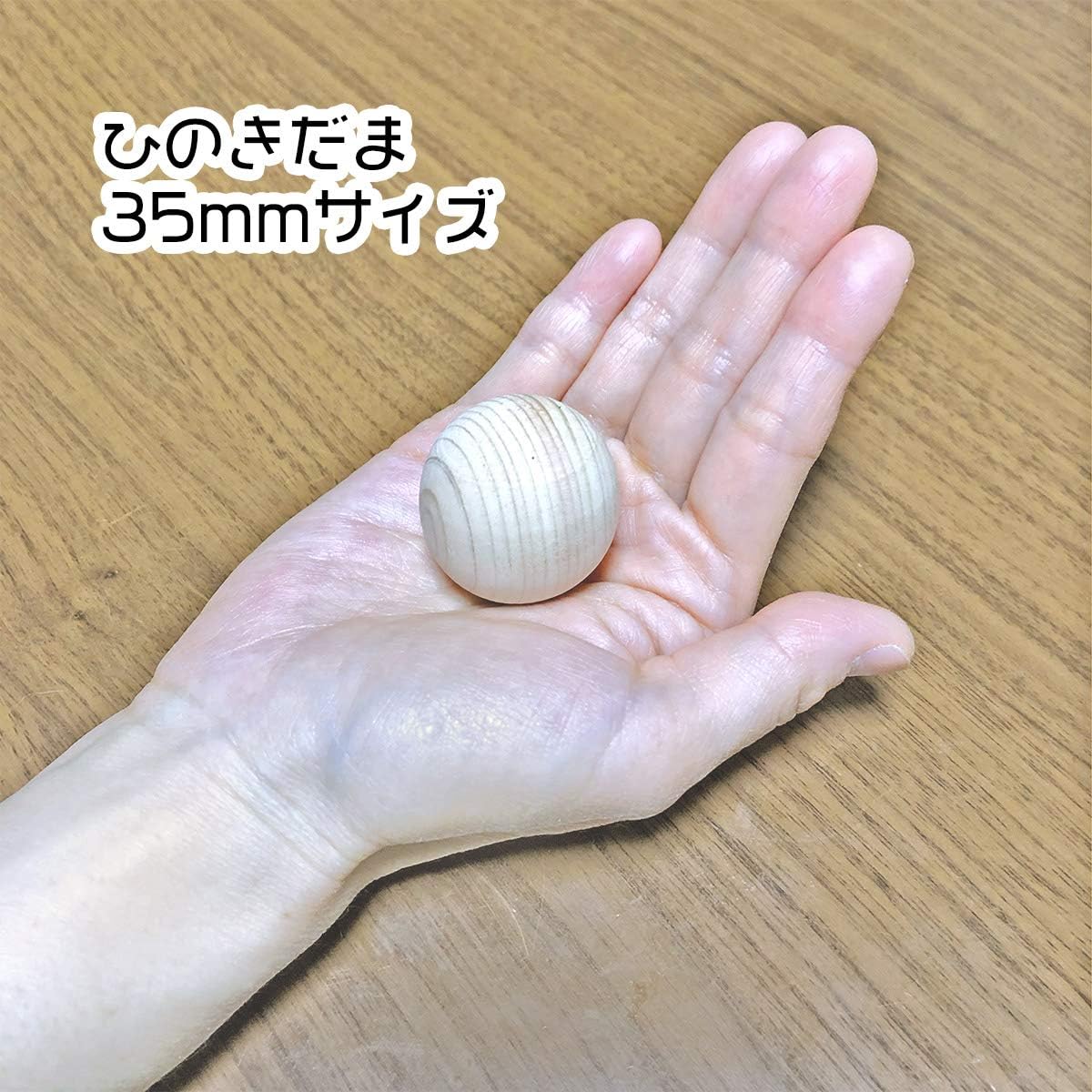 Amazon Co Jp 国産 ひのき玉 １００個セット ３５mm 天然 木曽ひのき お風呂玉 香り玉 ヒノキボール ビューティー