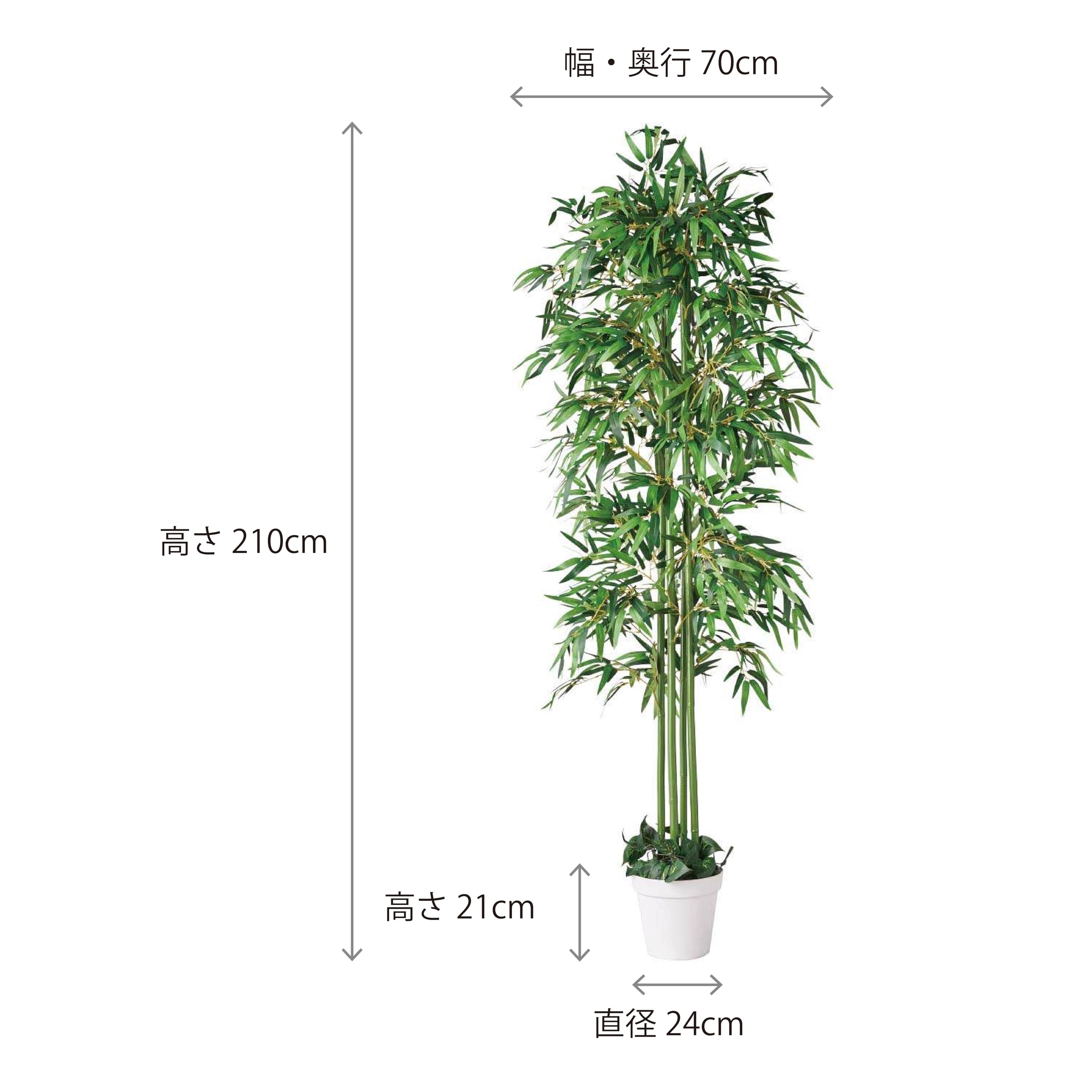 昭和レトロ　黒塗り　バンブー　竹製　飾り台　花台　アンティーク　盆栽　観葉植物 Amazon.co.jp: バンブー 1台 幅70×奥行70×高さ210cm 鉢付き 夏 七夕 笹