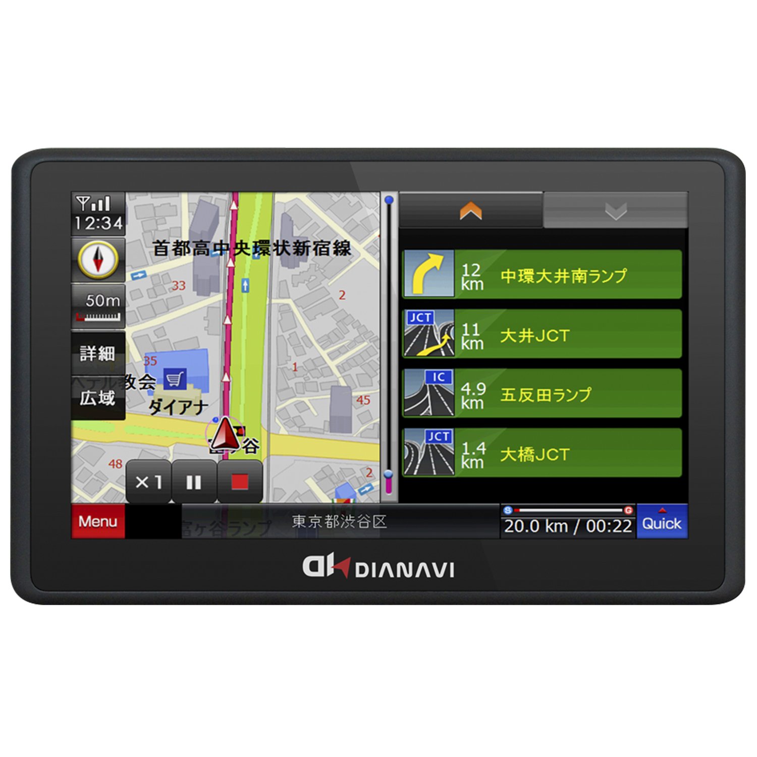 Amazon | エンプレイス(nplace) DIANAVI 7インチ ワンセグポータブル