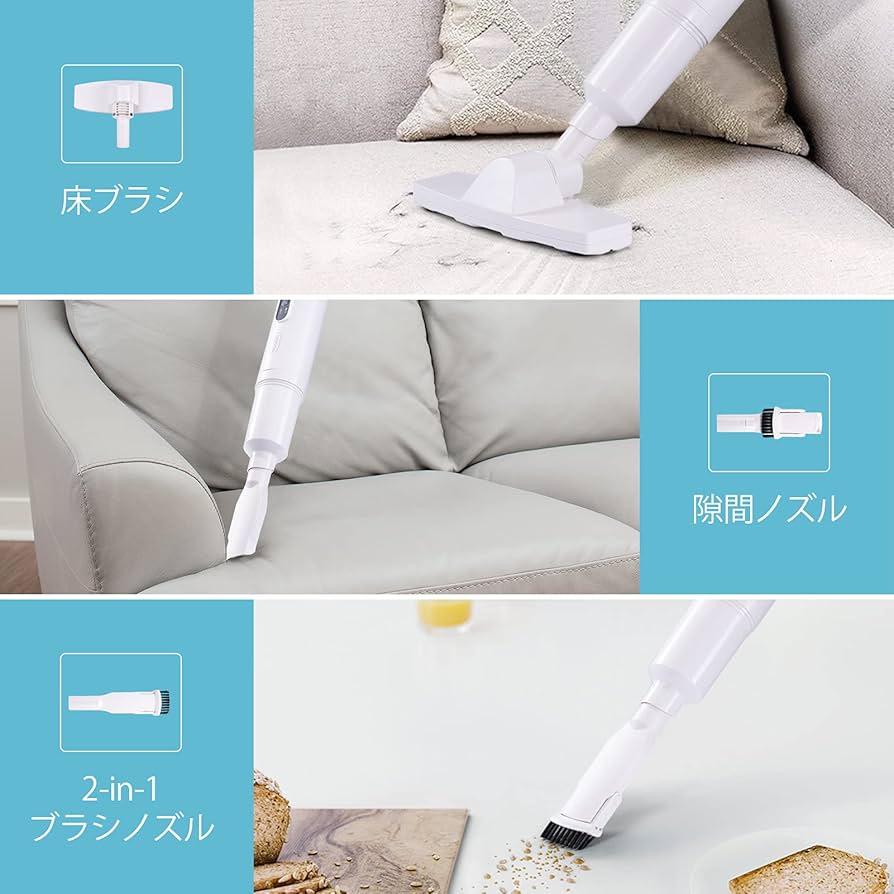 Amazon.co.jp: NEODIT Cordless Vacuum Cleaner, 2000 mAh