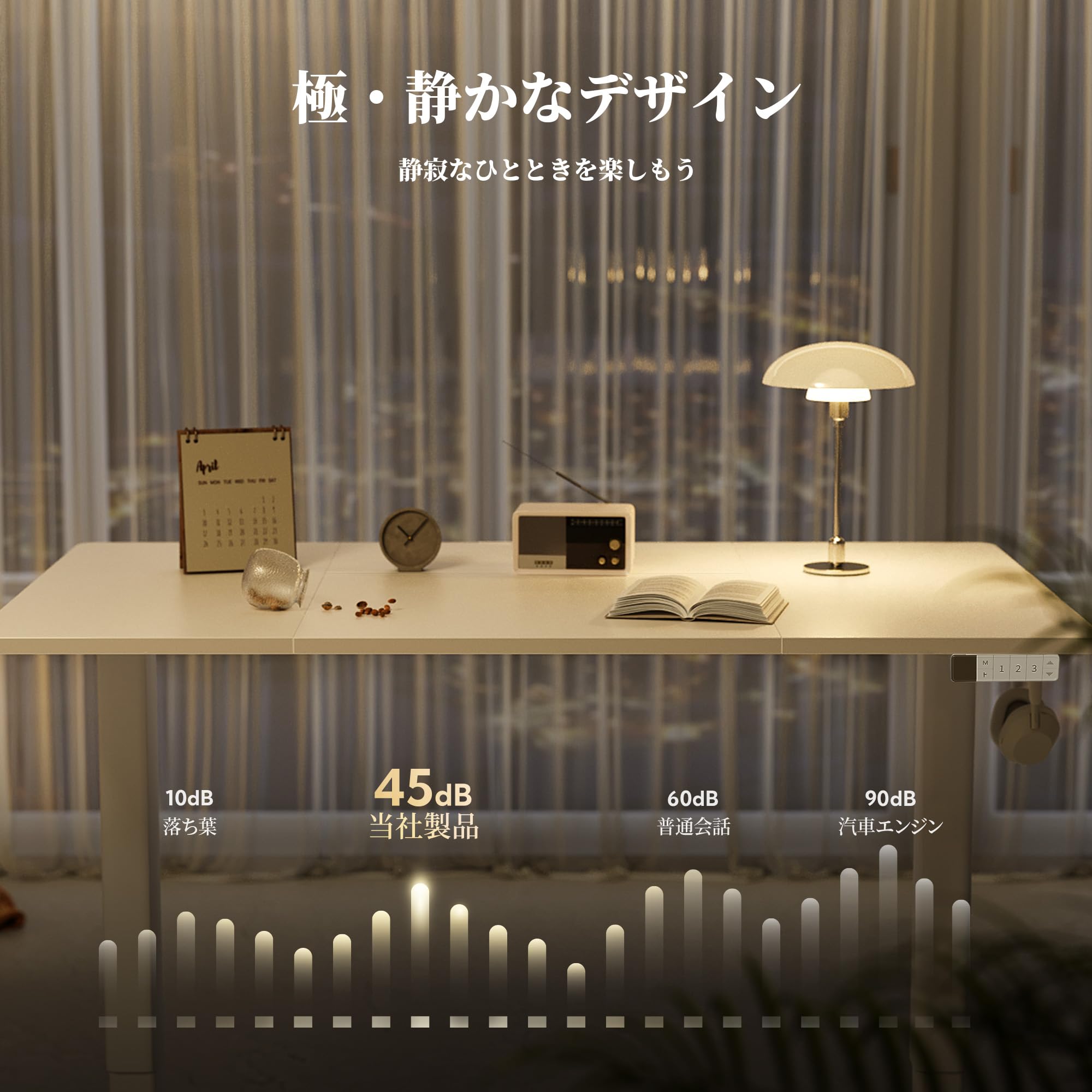 Claiks 電動昇降式デスク　ホワイト　高さ72cm-118cm Amazon | Claiks 昇降デスク 大きめ 電動 パソコンデスク 昇降式