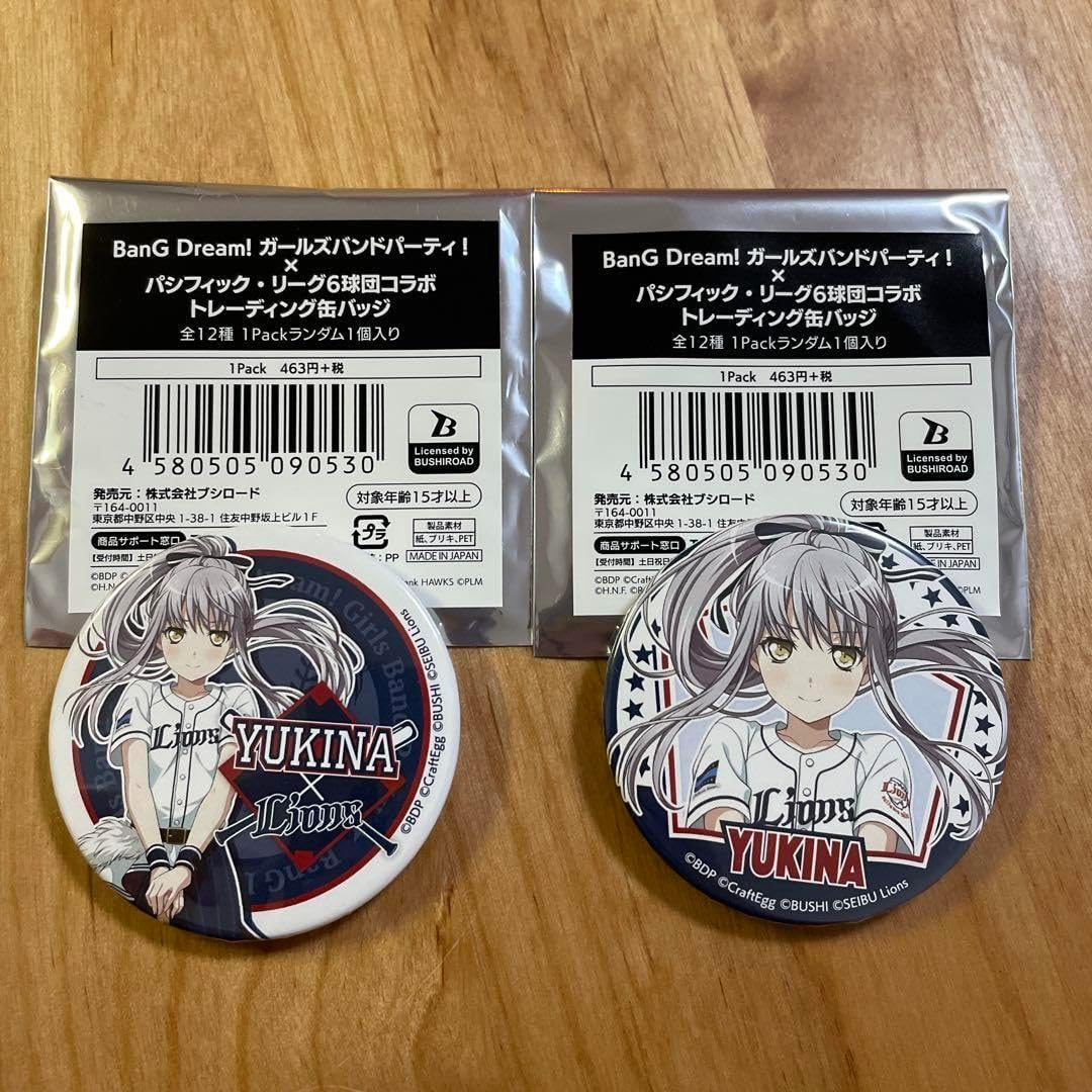 バンドリ　湊友希那　パ・リーグ　西武ライオンズ　缶バッジ バンドリ! × パ・リーグ コラボ 缶バッジ 湊友希那 西武