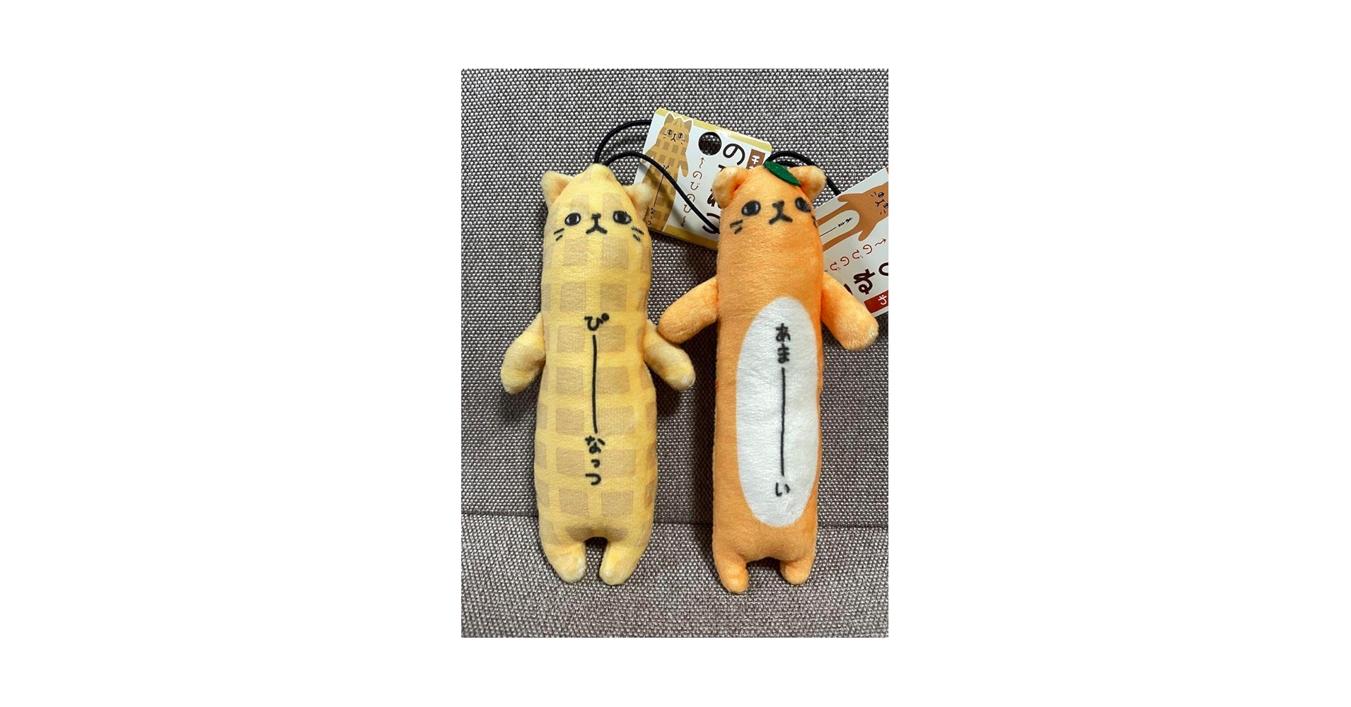 【激レア】おにんぎょ屋　葉　ちび猫　① ちび猫 黒猫1｜大丸松坂屋オンラインストア【公式通販】