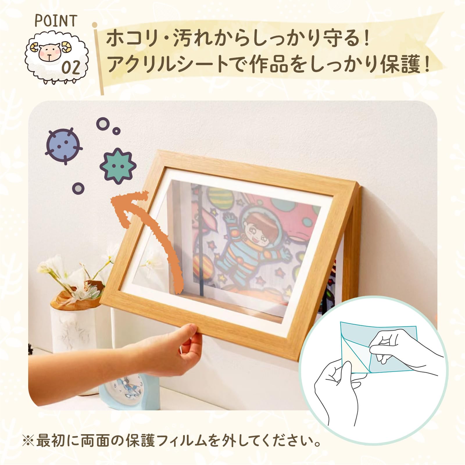 Amazon.co.jp: LAVERNA アートフレーム a4 額縁 a4 アート 絵 おしゃれ