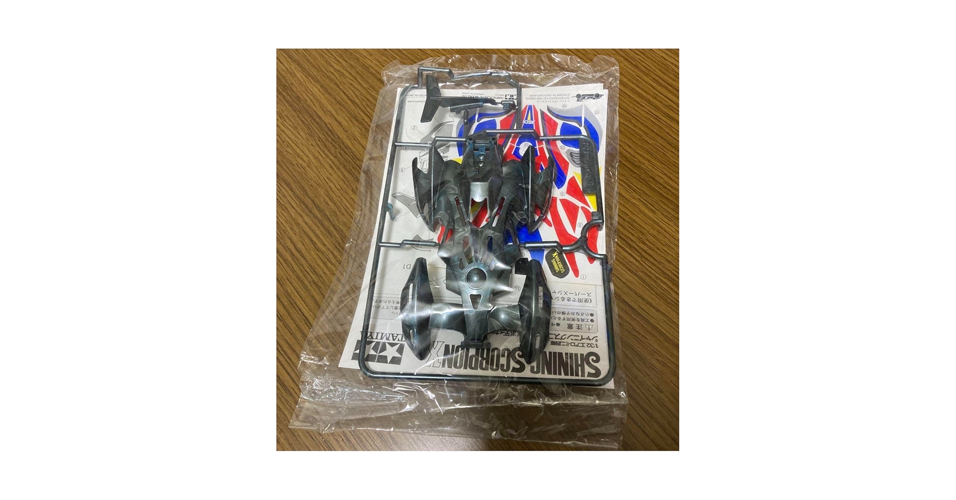 ミニ四駆　シャイニングスコーピオンX Amazon.co.jp: ミニ四駆 シャイニングスコーピオンX : おもちゃ