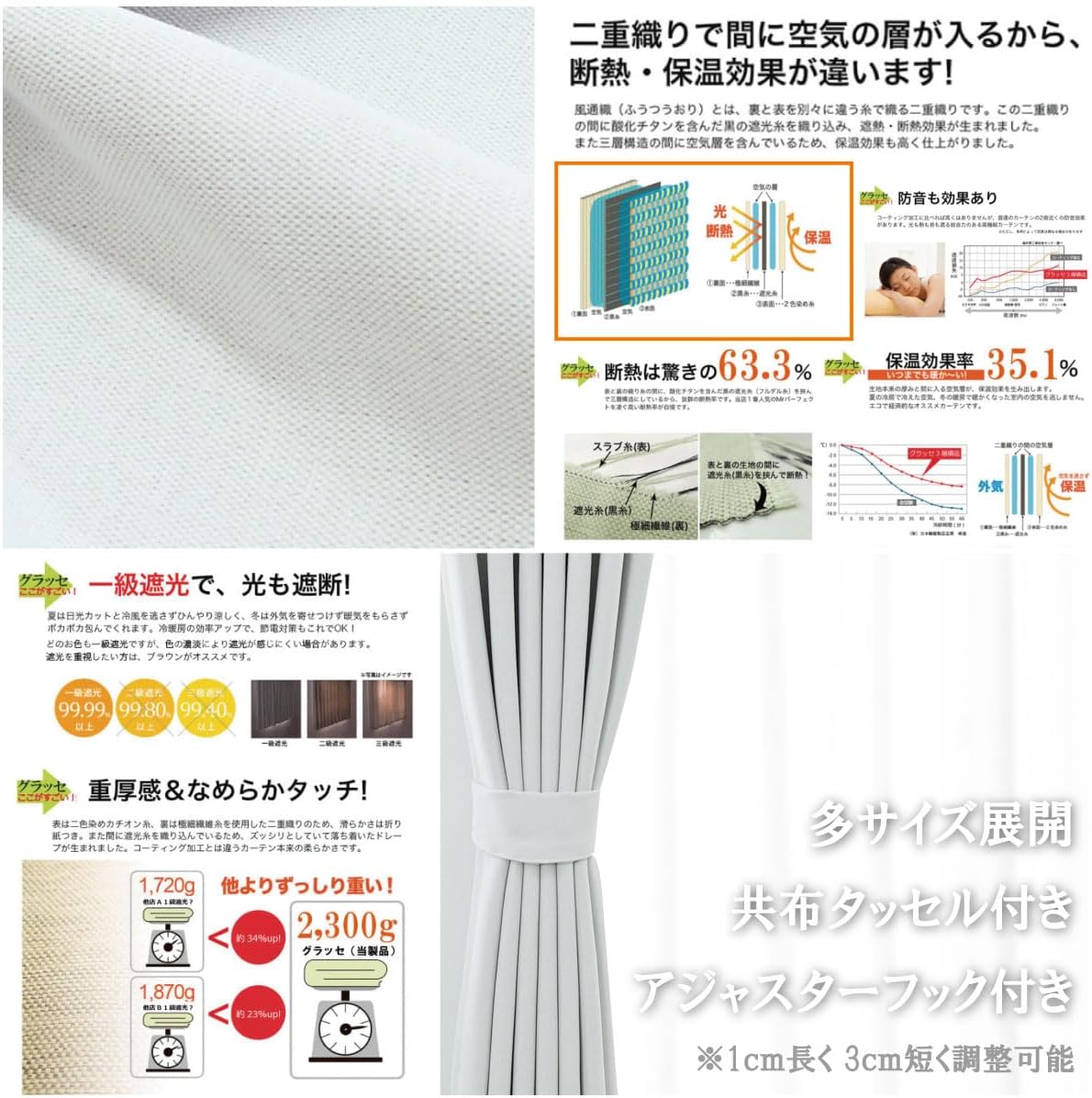 常滑焼 茶道具 茶こぼし 水こぼし 建水 牡丹