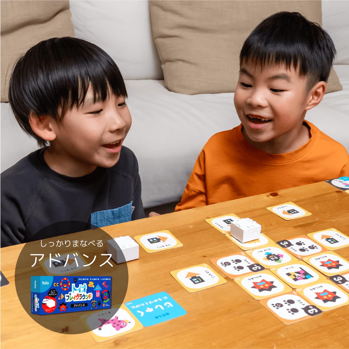 トイオ・プレイグラウンド アドバンス デビューセット 新品 Amazon | トイオ・プレイグラウンド アドバンス デビューセット