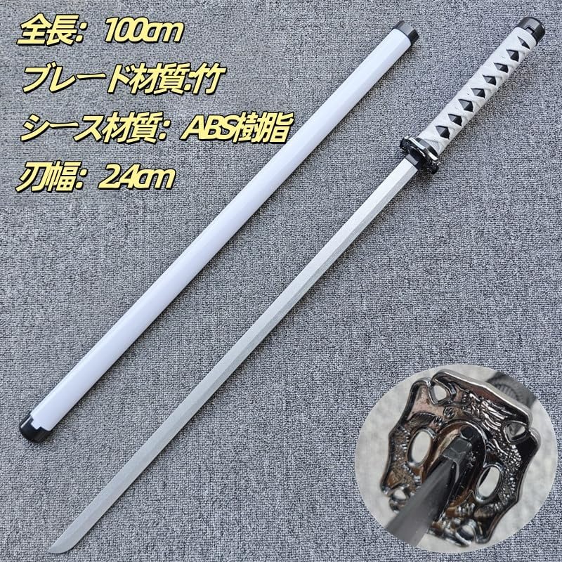 居合刀 模造刀 木刀 居合練習刀 太刀 竹唐十字刀 日本刀 美術刀剣 素振り竹刀 軽量 鞘付き竹光 レトロ 剣道 剣術 武術 舞台道