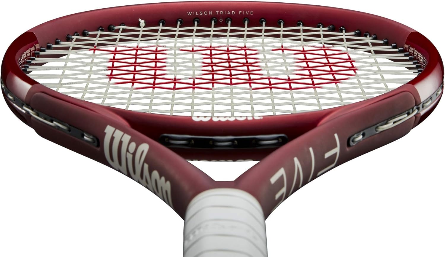 Wilson Triad Five Strung Performance Tennis Racket