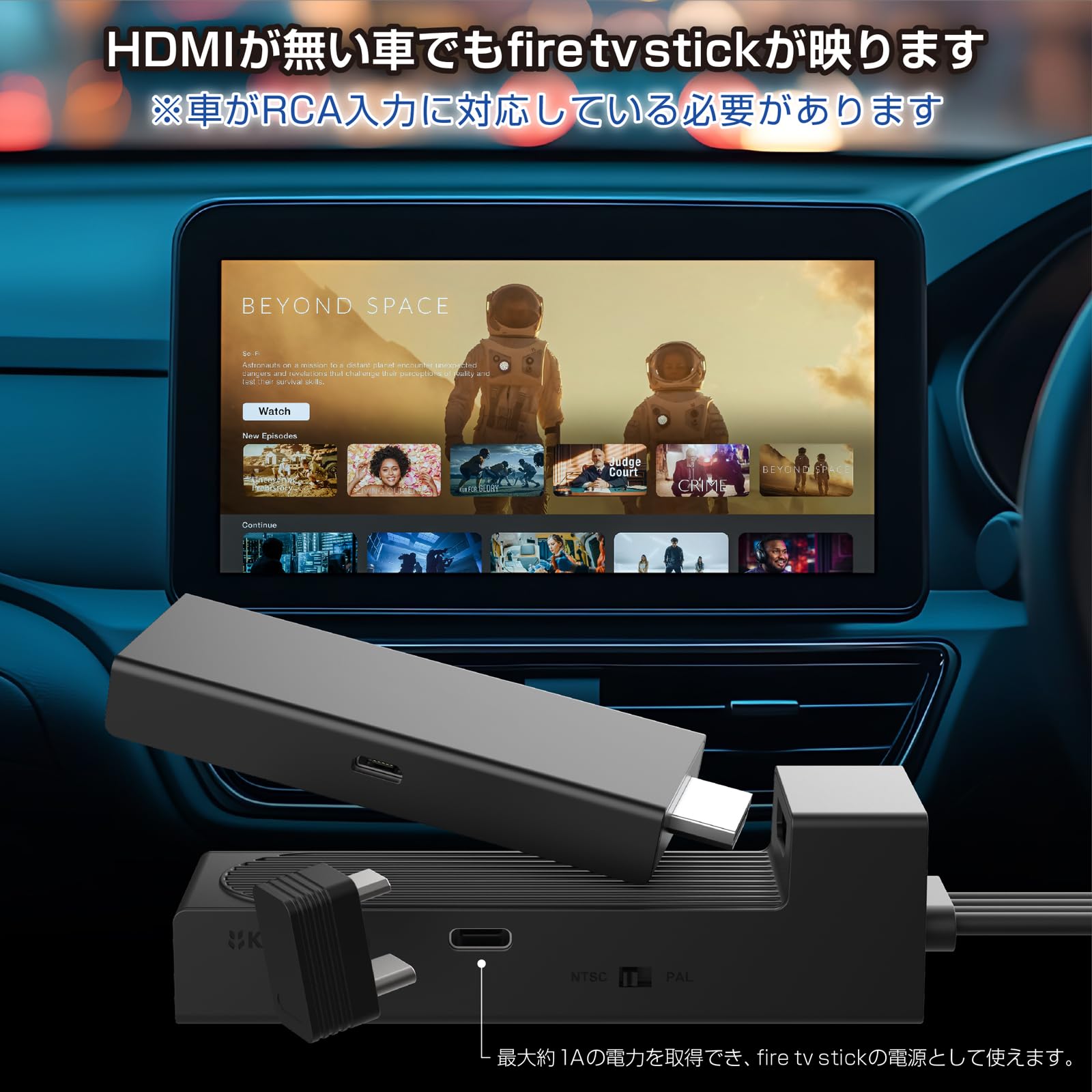 Amazon | カシムラ 【冷却ファン搭載で熱暴走を防ぐ】HDMIをRCAに変換