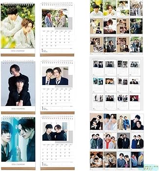 萩原利久 グッズ まとめ売り 美しい彼、サイン入りカレンダー等 Amazon.co.jp: 美しい彼 カレンダー 八木勇征 萩原利久 2026