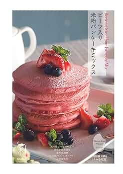 Amazon | KOKU ビーツ入り 米粉パンケーキミックス-玄米粉