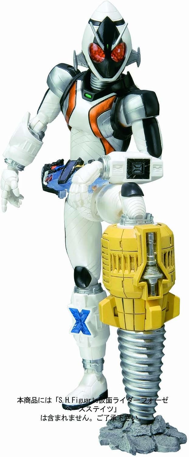 Bandai Tamashii Nations Fourze Stand and Effect Set "Kamen Rider Fourze" - S.H.Figuarts