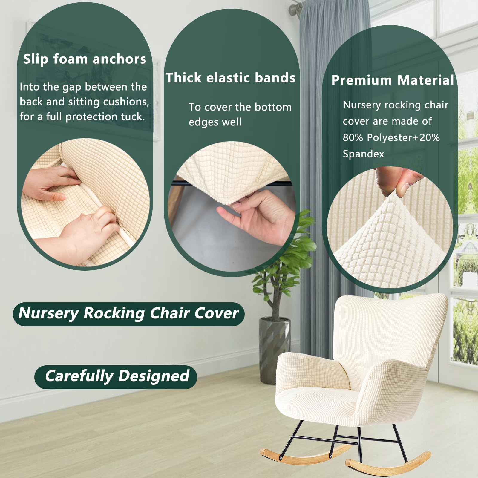 Dipurman Nursery Rocking Chair Cover - Stretchy Spandex Slipcover With Elastic Bottom, Beige