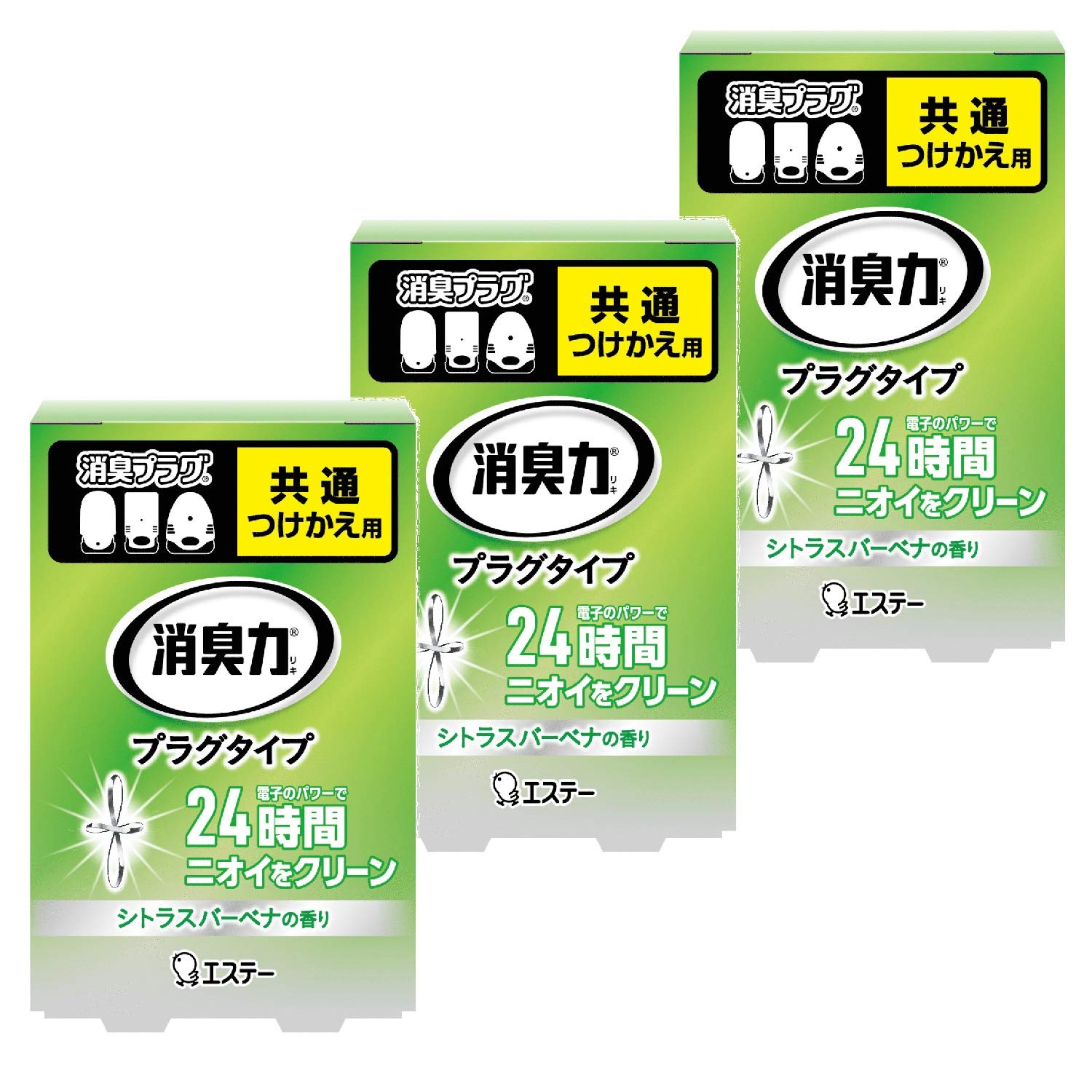消臭力 [まとめ買い] プラグタイプ 部屋用 トイレ用 シトラスバーベナ つけか…
