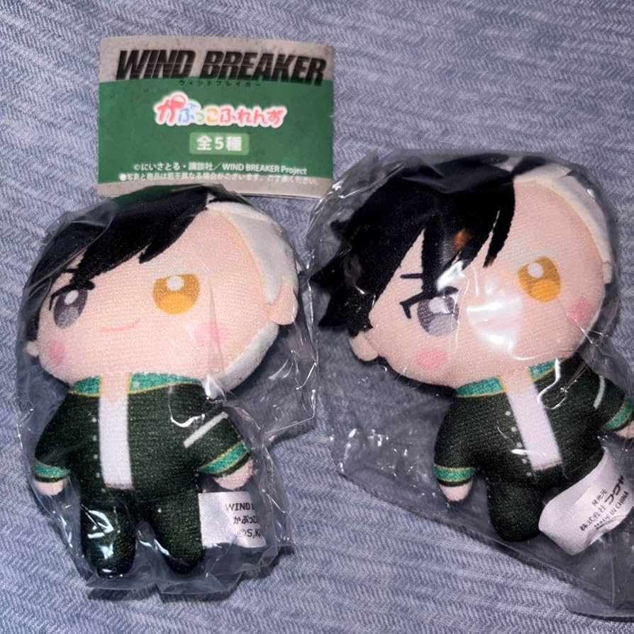 Amazon.co.jp: WIND BREAKER かぷっこふれんず ウィンブレ 桜遙