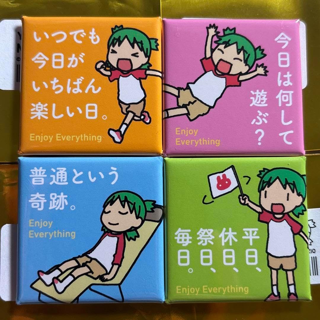 ヘタリア ドームマグネット ベルギー