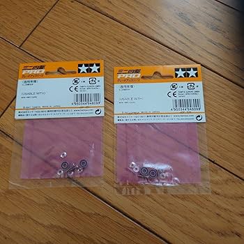 早い者勝ち！TAMIYA ミニ四駆 ローラー用7mmボールベアリングセット Amazon | ミニ四駆ローラー用7㎜ボールベアリング セット 通販