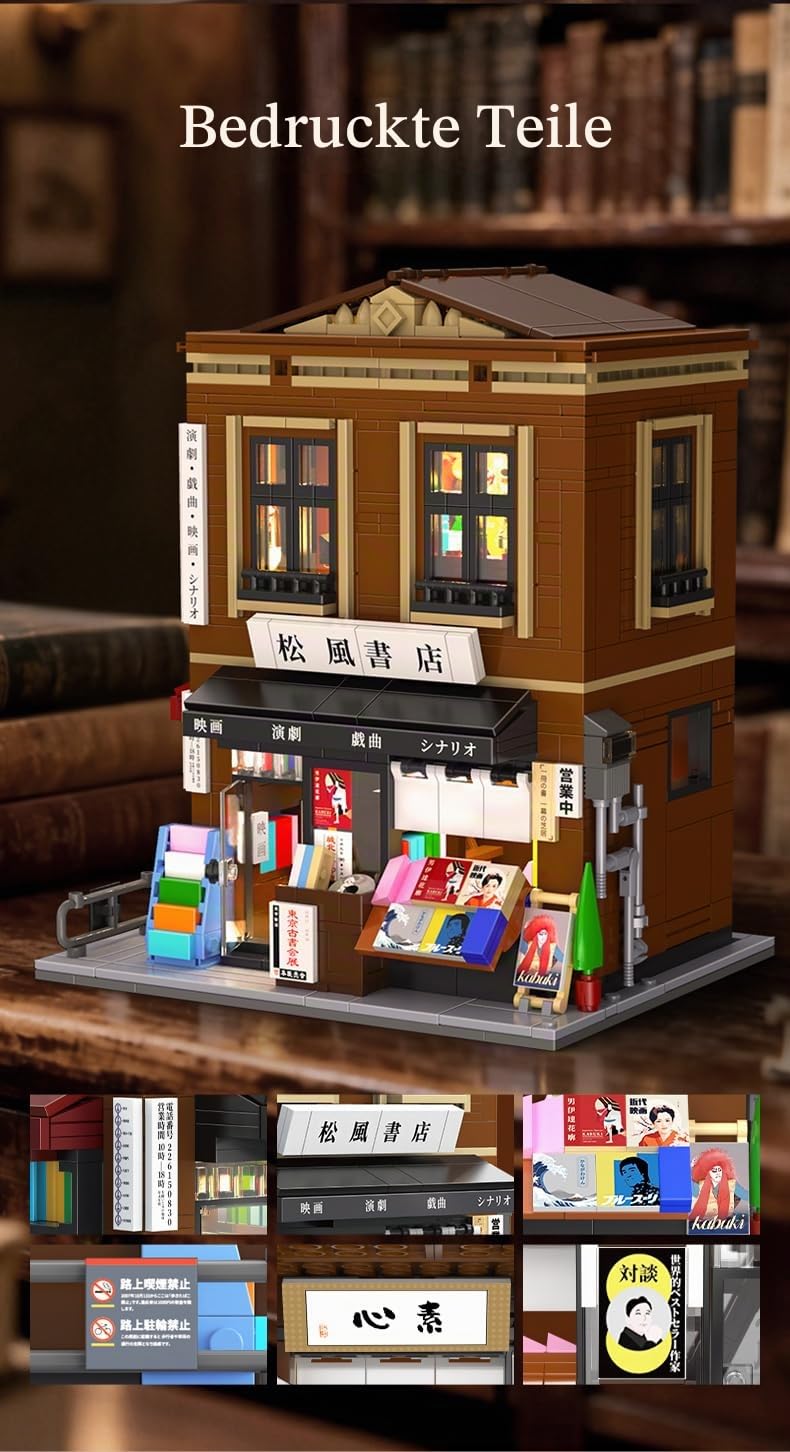 CaDA Japanese Bookshop Building - 1292-teiliges Ziegelmodellbausatz C66020W