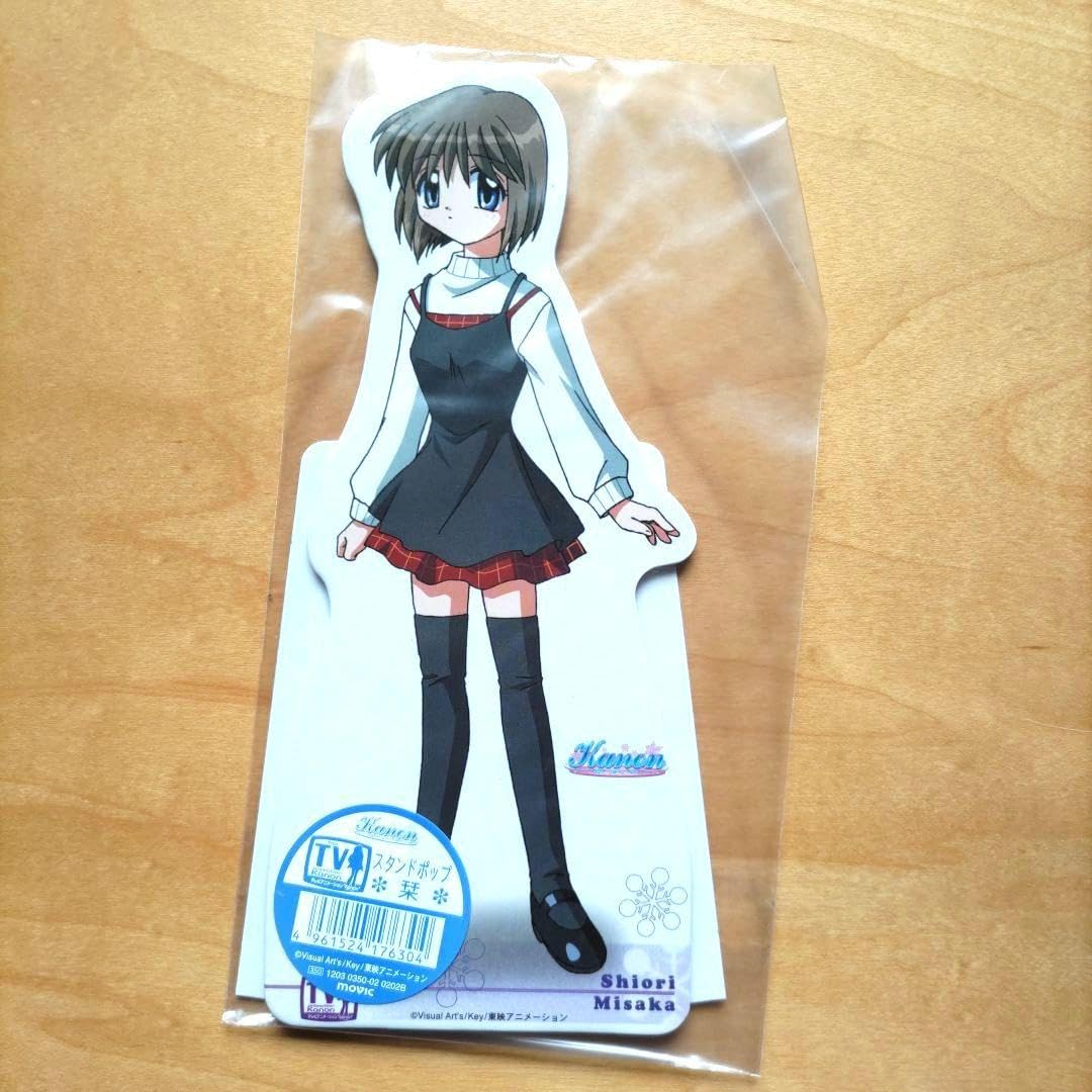 Kanon 美坂栞 スタンドポップ Amazon.co.jp: Kanon 美坂栞 スタンドポップ : ホビー