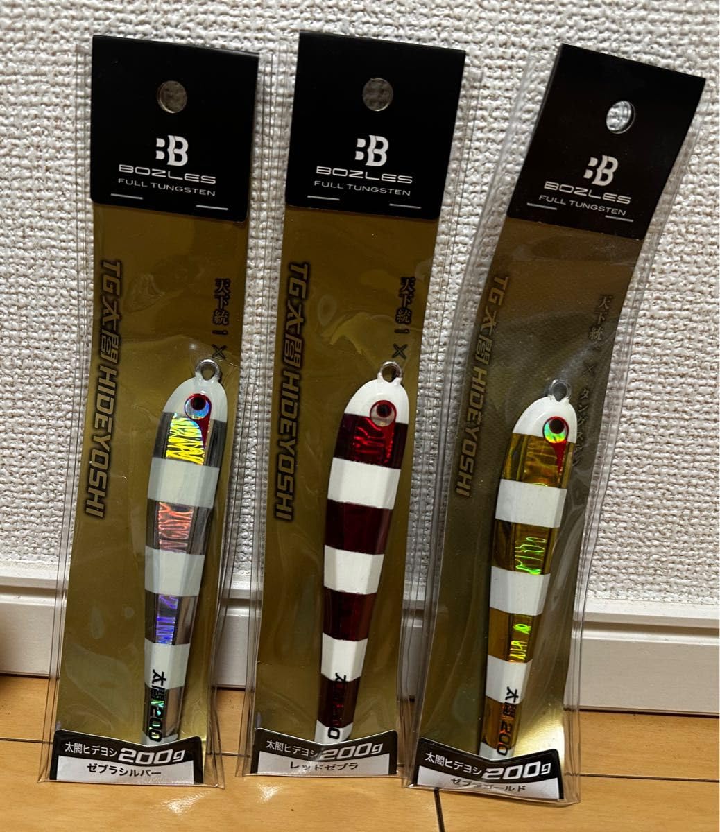 ボーズレス太閤ヒデヨシ200g3点セット Amazon.co.jp: ボーズレス 太閤ヒデヨシ 200g 3色セット タングステン