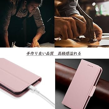 Amazon.co.jp: Ugazuisi iPhone14 用 手帳型 ケース iPhone 14