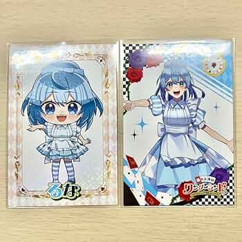 Amazon.co.jp: カラフルピーチ るな トレカ ホロ入り : おもちゃ
