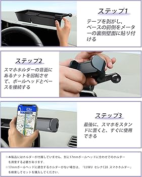 スマホスタンド付きコスメワゴン【新品・未使用】 楽天市場】スマートフォン 用 コンパクト スマホスタンド 角度
