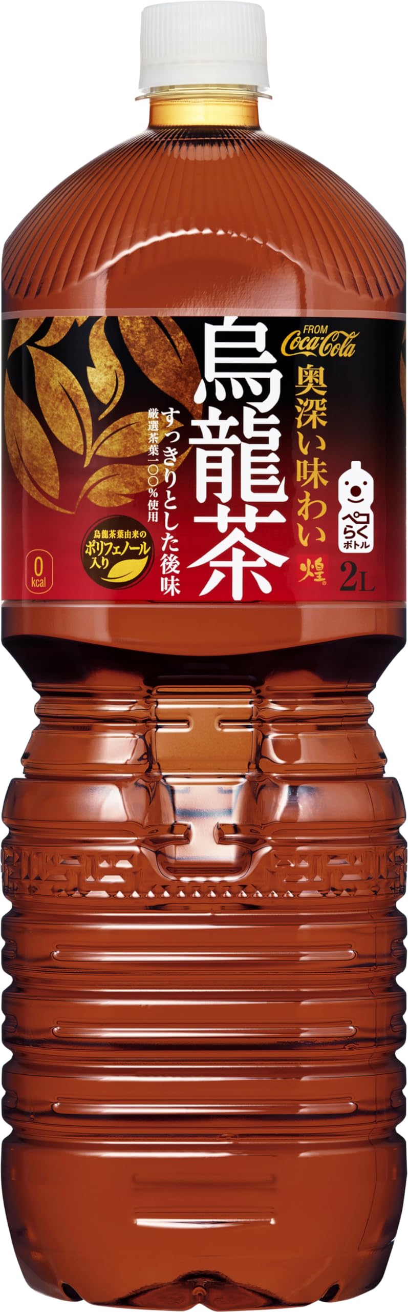 コカ・コーラ 煌(ファン) 烏龍茶 2L PET×8本
