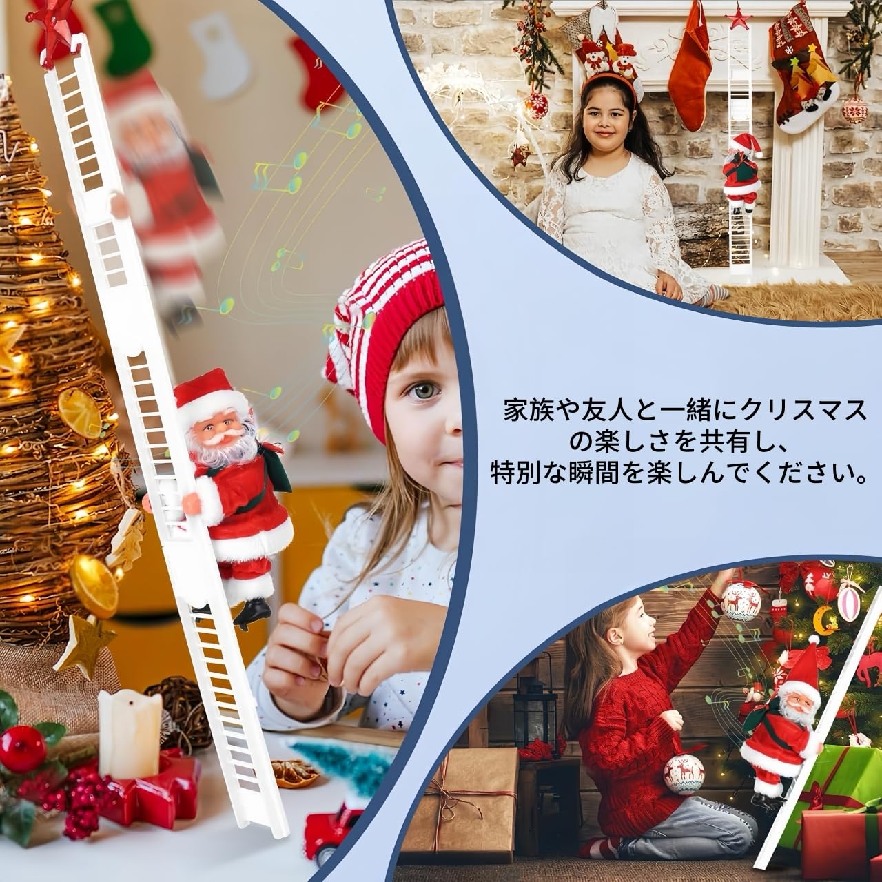 Amazon.co.jp: サンタクロース 置物 人形 オーナメント 動くサンタ