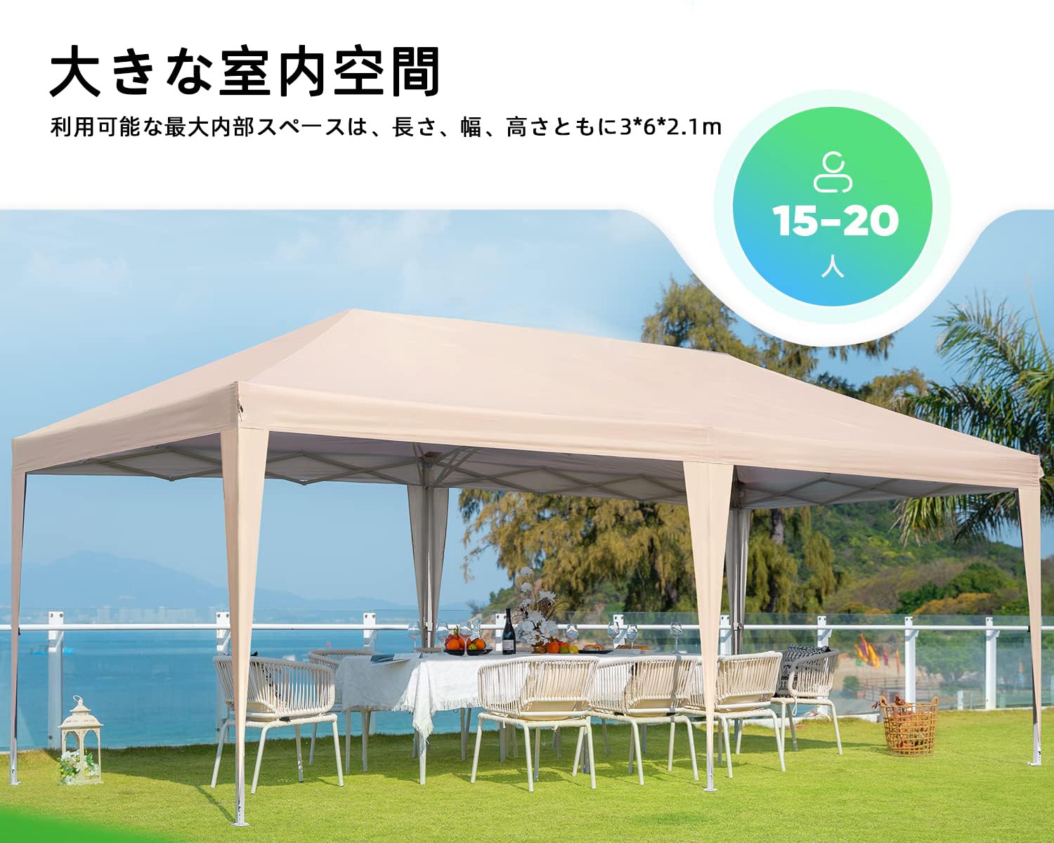 Calturben 3m x 6m ライトグレー タープ Calturben 3m x 6m タープライトグレー Calturben 3m x 6m