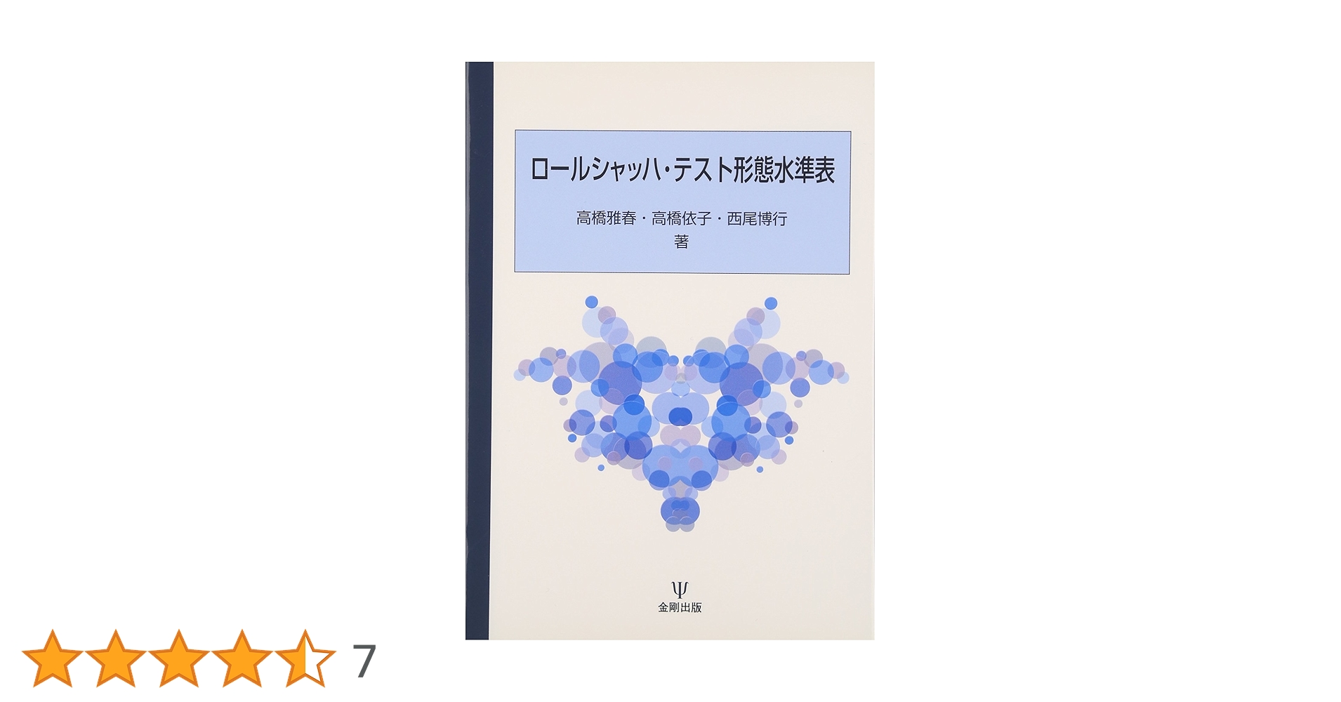 71gLkXuOSXL.jpg_BO30,255,255,